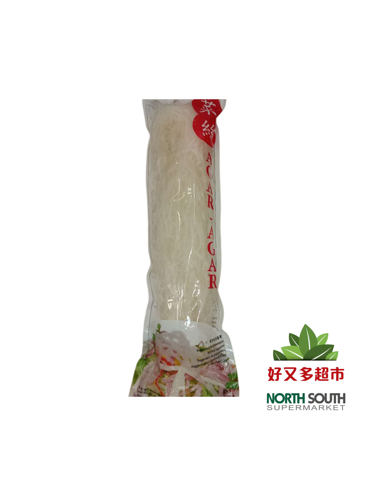[R09-0047] （皇品红苹果） 大菜丝-琼脂条(洋菜) (FOISON) ALGAS AGAR AGAR 40G