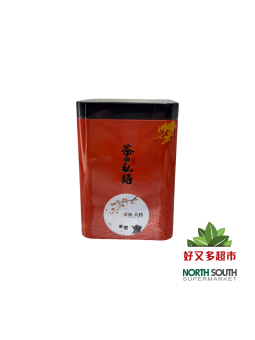 Te verde JINFAN 20/150g GSYM04 金帆绿茶*罐 20/150g GSYM04