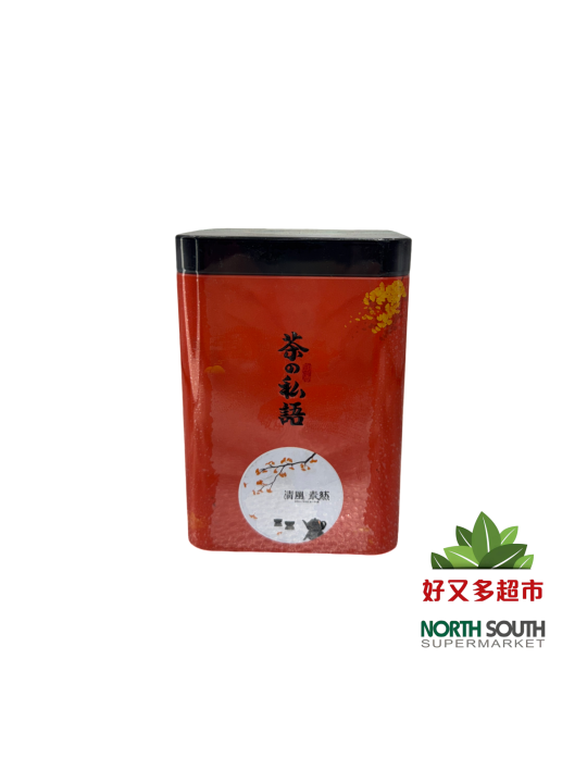 Te verde JINFAN 20/150g GSYM04 金帆绿茶*罐 20/150g GSYM04