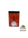 Te verde JINFAN 20/150g GSYM04 金帆绿茶*罐 20/150g GSYM04