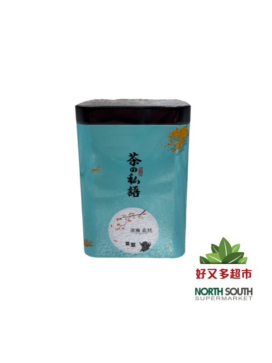 Te pu-erh JINFAN 24/150g 金帆牌普洱茶*罐 GSY-07 24/150g