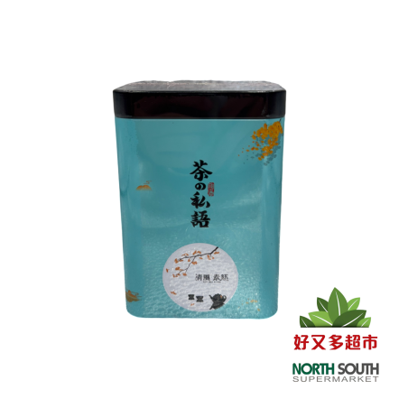 Te pu-erh JINFAN 24/150g 金帆牌普洱茶*罐 GSY-07 24/150g