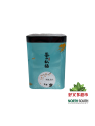 Te pu-erh JINFAN 24/150g 金帆牌普洱茶*罐 GSY-07 24/150g