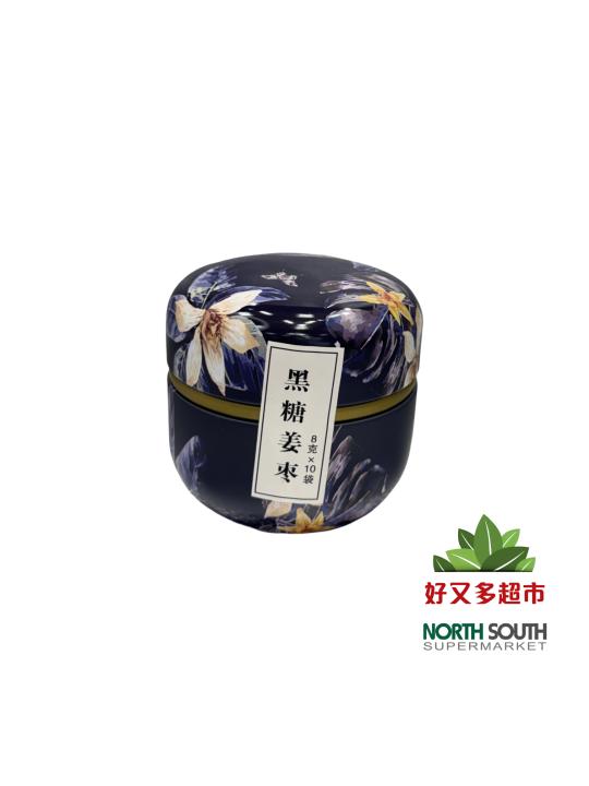 黑糖姜枣茶(精致罐装)(8G*10) 80G*30/INFUSIÓN DE JENGIBRE Y DÁTIL ROJO