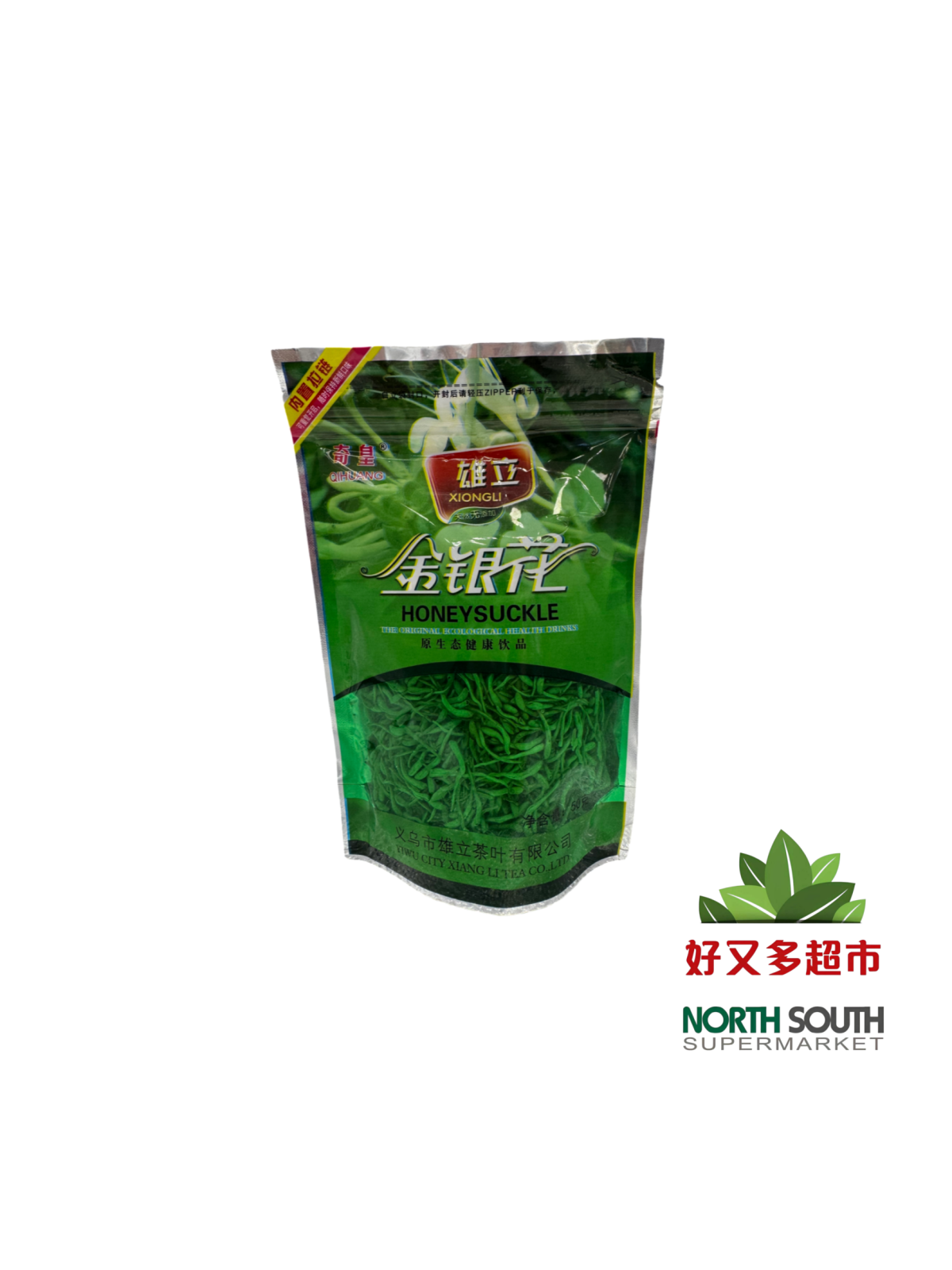 奇皇雄立金银花茶(袋) 50G*100/TÉ DE MADRESELVA