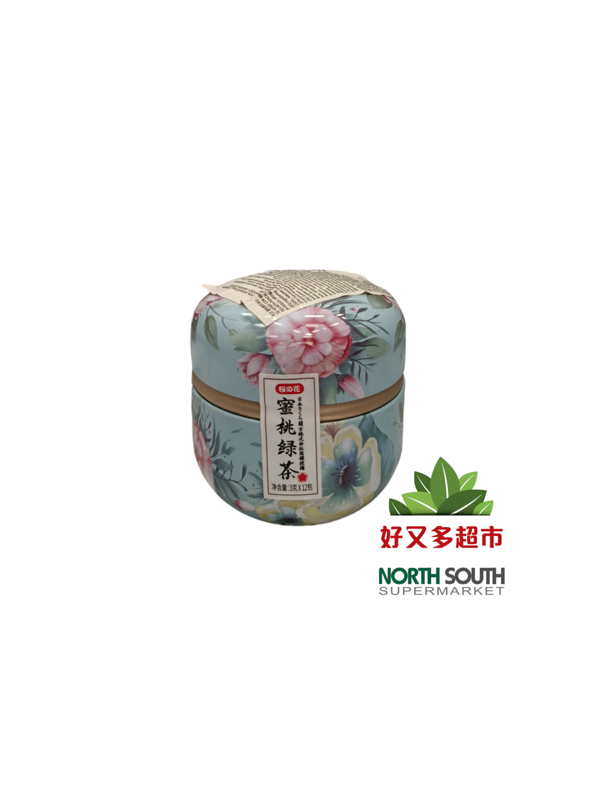 [R05-0104]（开古）蜜桃绿茶 TÉ VERDE CON MELOCOTÓN 36g