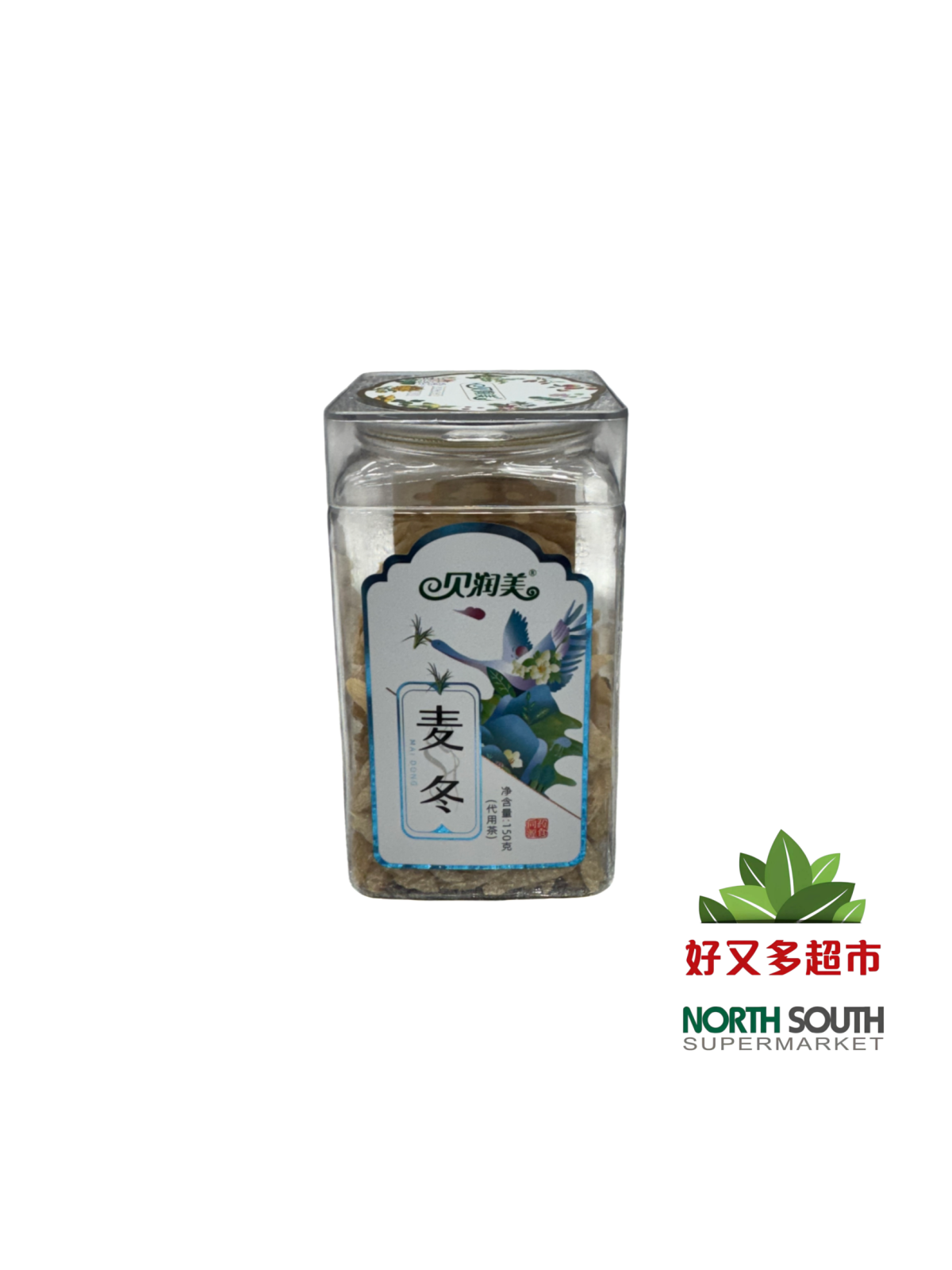贝润美麦冬150G ophiopogon japonicus
