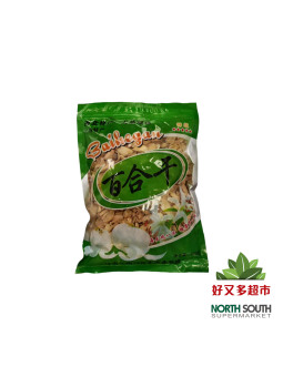 干百合 SECO COMESTIBLE LIRIOS 250G