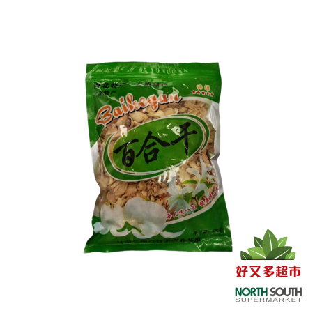 干百合 SECO COMESTIBLE LIRIOS 250G