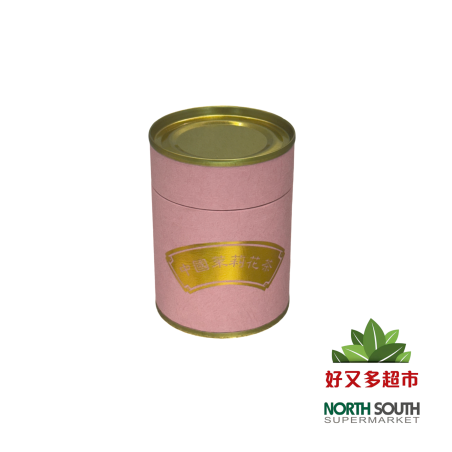 中国茉莉花茶(纸罐) 20G*24*12/TÉ DE JAZMÍN