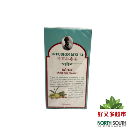 Te para delgazar 24/30g(20*1.5g) 特丽排毒减肥茶 24/30g(20*1.5g)