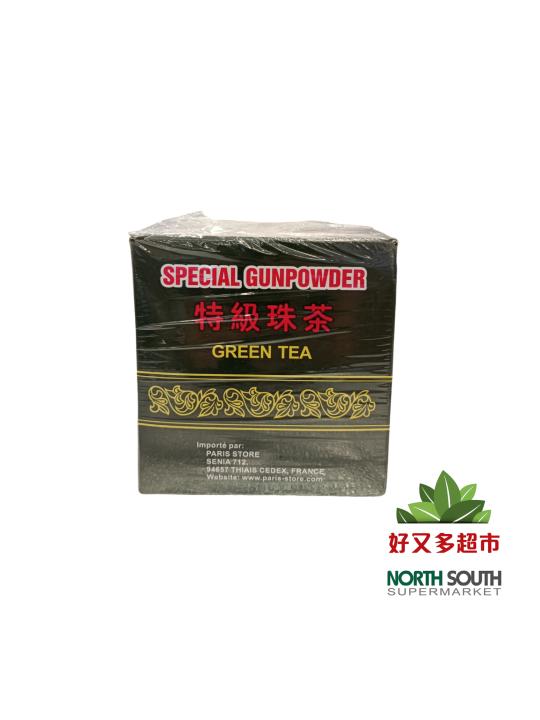 Te verde CAP 40/250g 荣文牌特级珠茶 40/250g G602