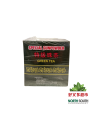 Te verde CAP 40/250g 荣文牌特级珠茶 40/250g G602