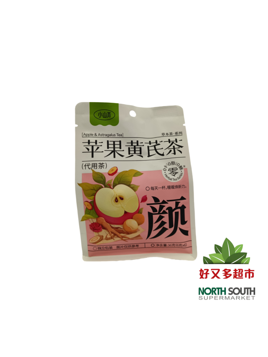小山弄苹果黄氏茶 70G*12/TÉ
