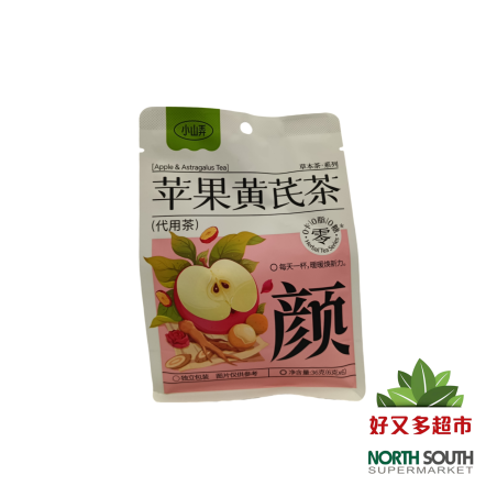 小山弄苹果黄氏茶 70G*12/TÉ