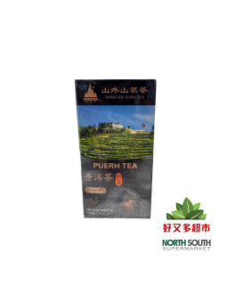 [R05-0163] （山外山）普洱茶(LANG HU) TÉ NEGRO PU ERH 227G