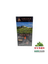[R05-0163] （山外山）普洱茶(LANG HU) TÉ NEGRO PU ERH 227G