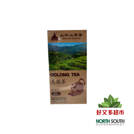 [R05-0169] （山外山）乌龙茶 (SHANWAISHAN) TÉ OOLONG 227G