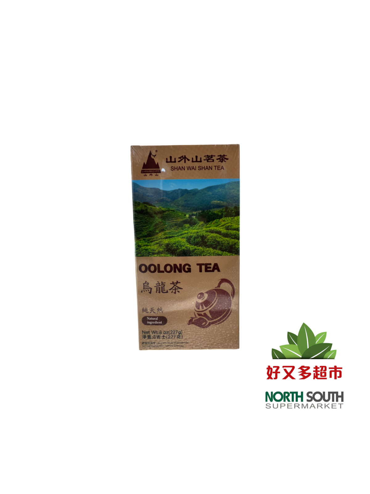 [R05-0169] （山外山）乌龙茶 (SHANWAISHAN) TÉ OOLONG 227G