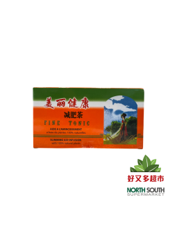 #美丽健康减肥茶(013658) 40G*24/TÉ INFUCION