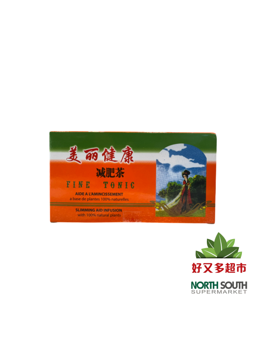#美丽健康减肥茶(013658) 40G*24/TÉ INFUCION