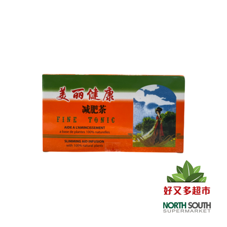 #美丽健康减肥茶(013658) 40G*24/TÉ INFUCION