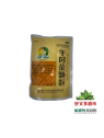 安药牌午时茶颗粒 6G*20*60/INFUSIÓN CHINA