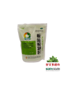 安药牌板蓝根(袋) 10G*20*50/INFUSION DE ISATIS