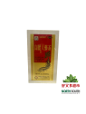 Te de Ginseng 100/90g 韩国高丽人参茶 100/90g(30x3g)