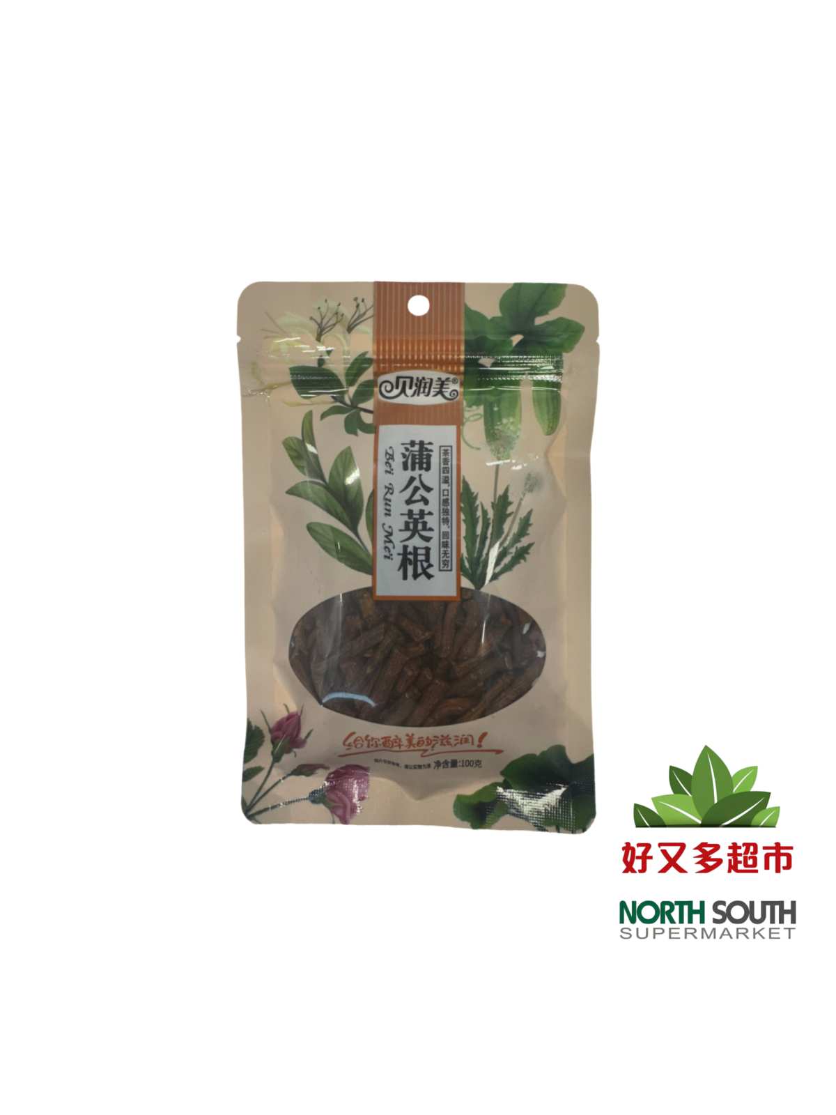 [R05-0068] （贝润美）蒲公英根(BEIRUNMEI) TÉ DE RAÍZ DE DIENTE DE LEÓN 100G
