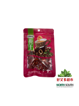 [R05-0069]（贝润美）栀子 TE DE JAZMIN DE LA INDIA