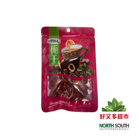 [R05-0069]（贝润美）栀子 TE DE JAZMIN DE LA INDIA