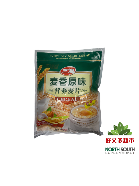 三迪营养麦片(麦香原味) 560G*20/CEREALES INSTANTÁNEOS SABOR ORIGINAL