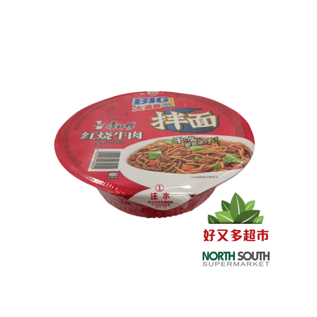 康师傅红烧牛肉拌面BIG115克 FIDEOS SECOS INSTANTANEO CON TERNERA 115G