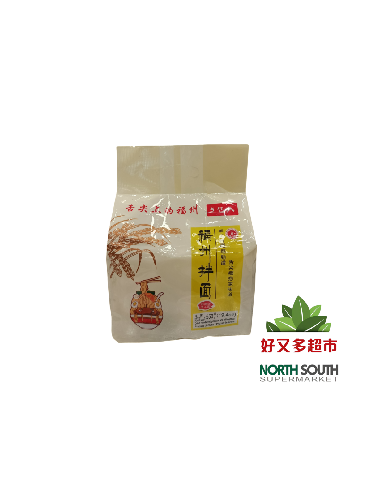 榕凤禧福州拌面(花生酱) 550G*20/FIDEOS DE FUZHOU