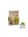 榕凤禧福州拌面(花生酱) 550G*20/FIDEOS DE FUZHOU