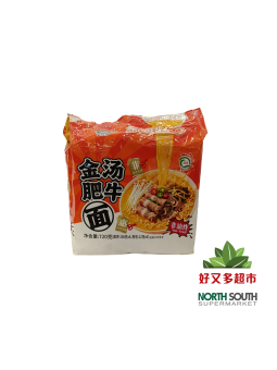 金巧手金汤肥牛面 720G*8/FIDEOS INSTANTÁNEOS SABOR A TERNERA