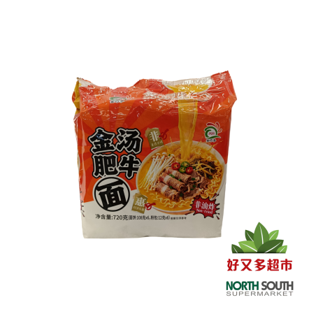 金巧手金汤肥牛面 720G*8/FIDEOS INSTANTÁNEOS SABOR A TERNERA
