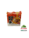 金巧手金汤肥牛面 720G*8/FIDEOS INSTANTÁNEOS SABOR A TERNERA