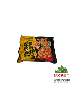 同碗福咸蛋黄火鸡拌面119G*5*8/FIDEOS INSTANTÁNEOS