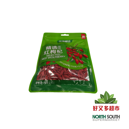 华海顺达宁夏枸杞 80G*35/BAYAS DE GOJI SECAS