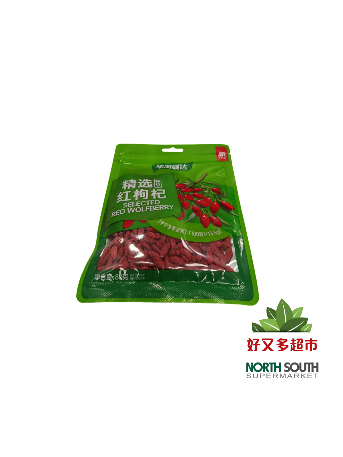 华海顺达宁夏枸杞 80G*35/BAYAS DE GOJI SECAS
