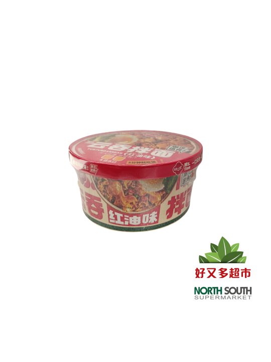 田小花云吞拌面(红油味) 138G*12/WONTON Y FIDEOS INSTANTÁNEO SABOR PICANTE