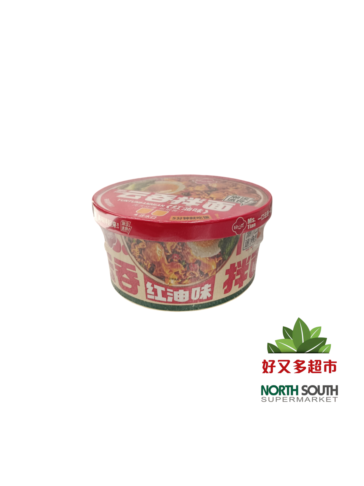 田小花云吞拌面(红油味) 138G*12/WONTON Y FIDEOS INSTANTÁNEO SABOR PICANTE