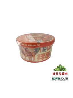 田小花云吞拌面(麻酱味) 135G*12/FIDEOS INSTANTÁNEO