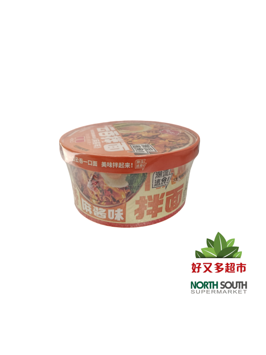 田小花云吞拌面(麻酱味) 135G*12/FIDEOS INSTANTÁNEO