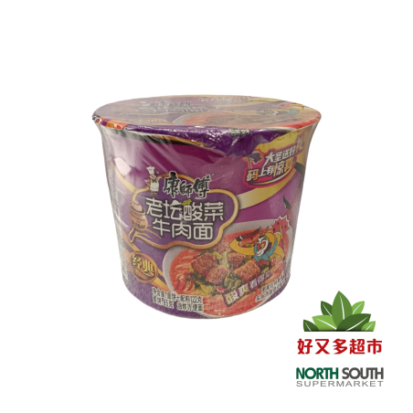 [P04-0184] （康师傅）老坛酸菜牛肉面 桶(MESTRO KANG) NOODLE  INSTANTANEO SBR. TERNERA  AGRIPICANTE 122G鱼酸菜