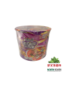 [P04-0184] （康师傅）老坛酸菜牛肉面 桶(MESTRO KANG) NOODLE  INSTANTANEO SBR. TERNERA  AGRIPICANTE 122G鱼酸菜