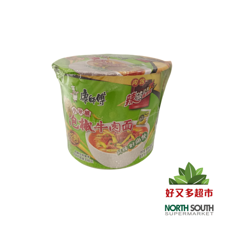 [P04-0279] （康师傅）泡椒牛肉面 桶 (MESTRO KANG) NOODLES SABOR A TERNERA PICANTE EN BOWL 110G