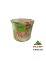 [P04-0279] （康师傅）泡椒牛肉面 桶 (MESTRO KANG) NOODLES SABOR A TERNERA PICANTE EN BOWL 110G